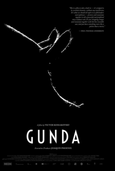 Gunda (2020)